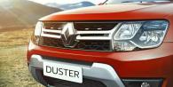Рено Дастер полный привод, клиренс, расход топлива, динамика, проходимость Renault Duster с полным приводом
